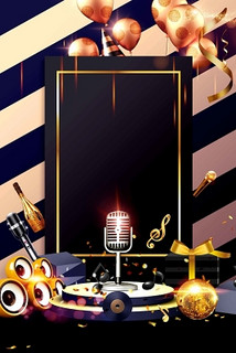 德阳商务ktv费用查询-绵竹市ktv预定